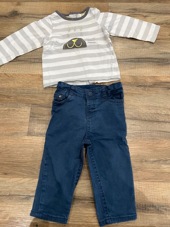 Ensemble orchestra 9 mois