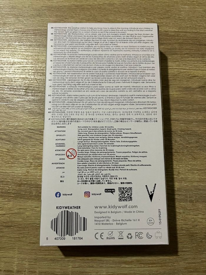Station météo éducative Kidyweather / Kidywolf neuve - photo numéro 3