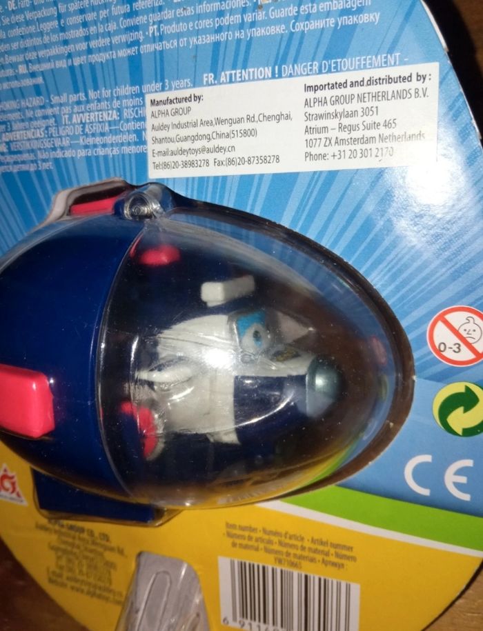 Figurine Paul Flip Fly super wings - photo numéro 3