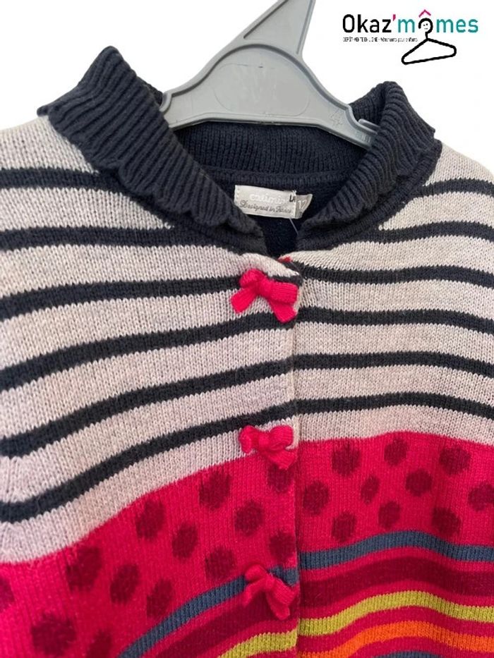 Gilet polaire à rayures multicolores - Catimini 12 mois - photo numéro 2