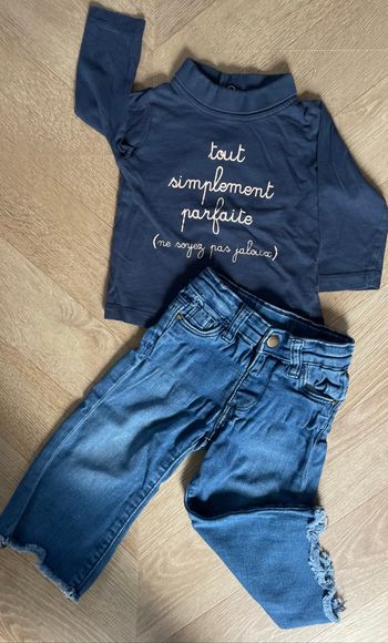 Ensemble