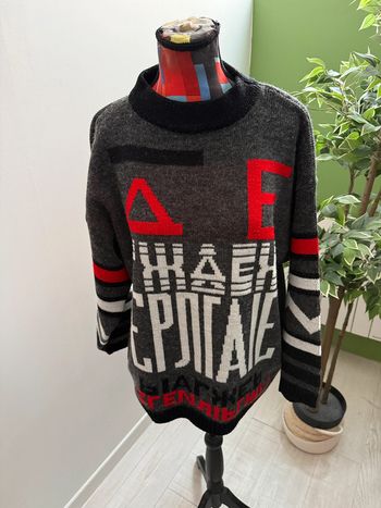 Pull vintage en laine Taille unique