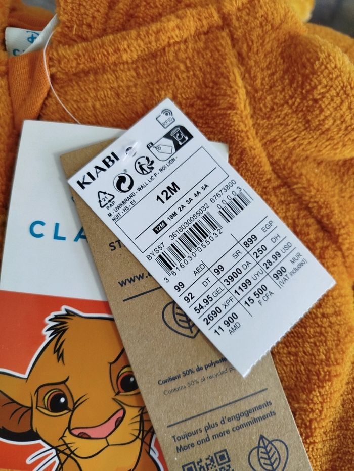 Pyjama Simba 12 mois neuf - photo numéro 4