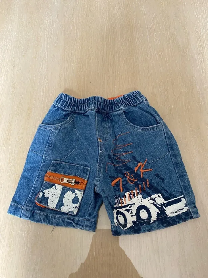 🌸 Short 🌸