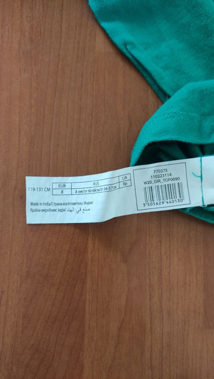 Tee-shirt Noël manches longues taille 8 ans in Extenso - photo numéro 8