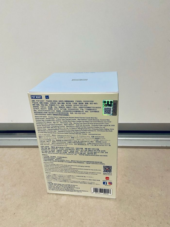 Pop Mart 15th anniversary - Bougie Cry Baby - photo numéro 6