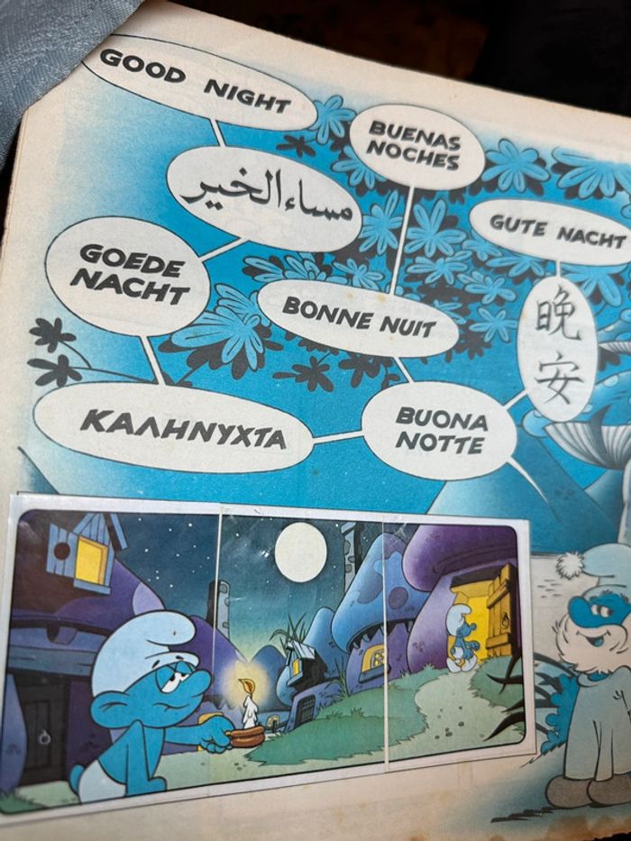 Album images Panini complet Les Schtroumpfs Smurfs Peyo stickers - photo numéro 7