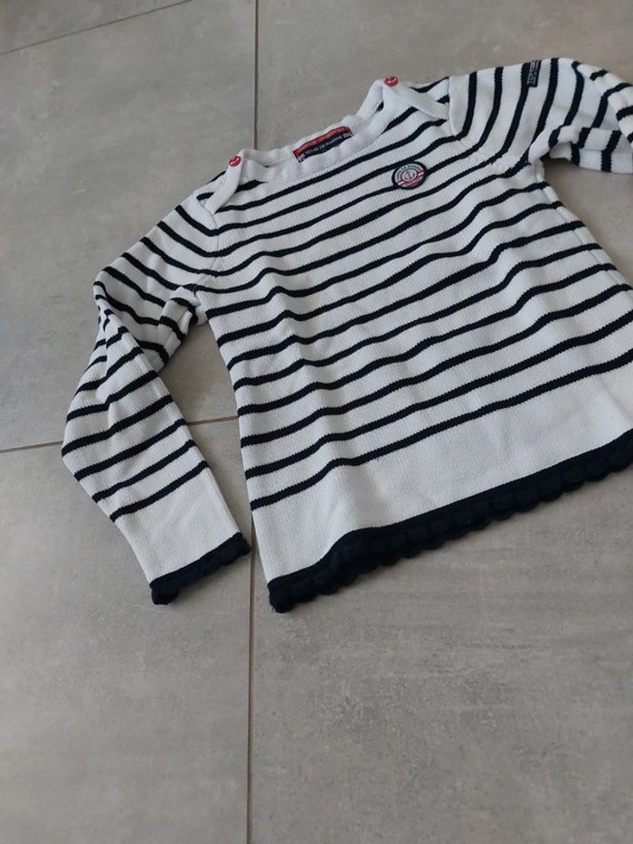 Pull Terre de Marins - photo numéro 2