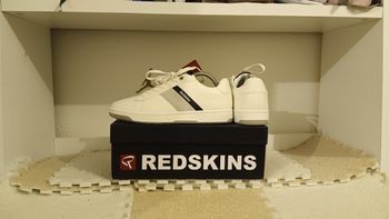 Baskets Redskins 