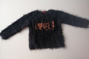 Pull