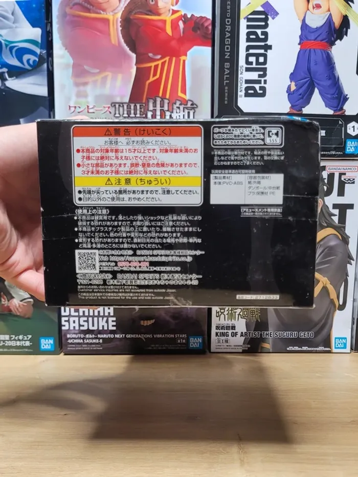 Figurine One Piece King Of Artist Kuzan Banpresto Bandai Namco - photo numéro 6