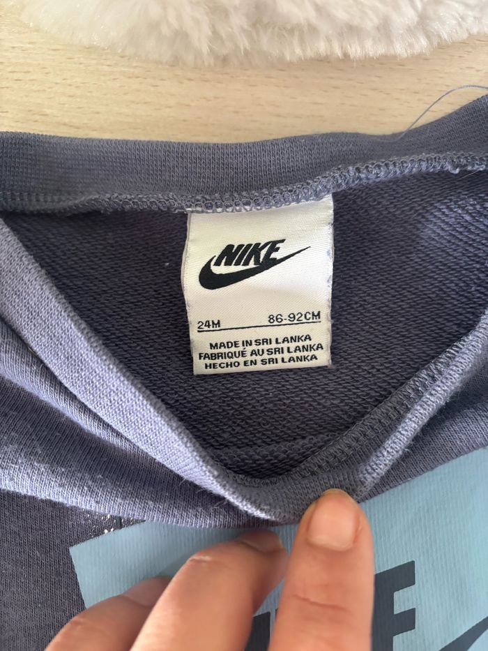 Ensemble Nike - photo numéro 2