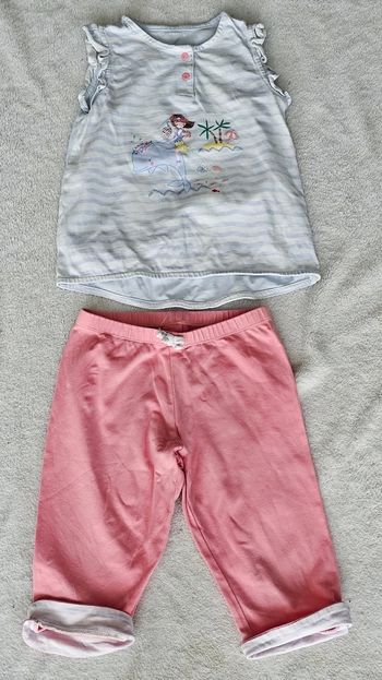 Pyjama sergent major 4 ans