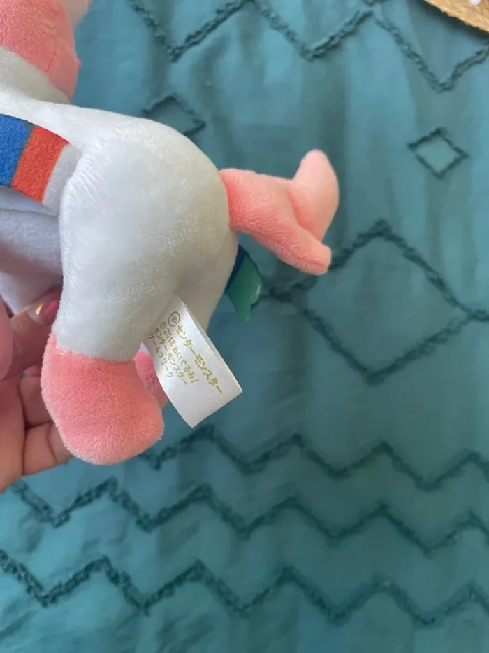 Peluche Pokémon Nymphalie - photo numéro 4
