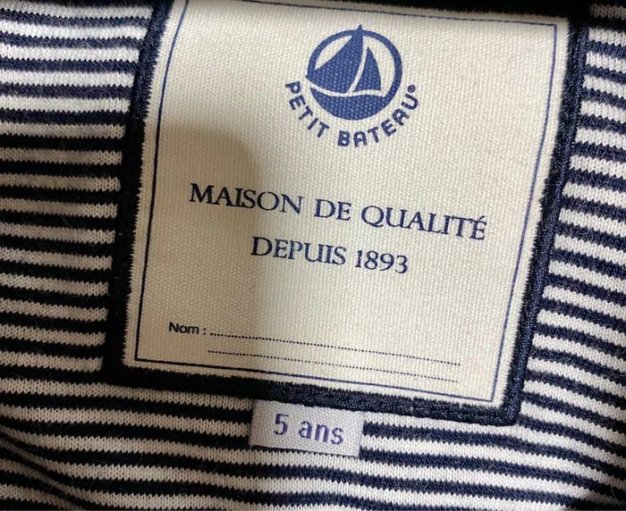 Manteau duffle-coat 5 ans petit bateau - photo numéro 4