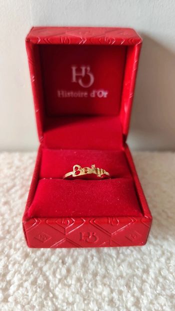 Bague Baby dorée - 18mm (2 bagues dispos pour 2€ unitaire)