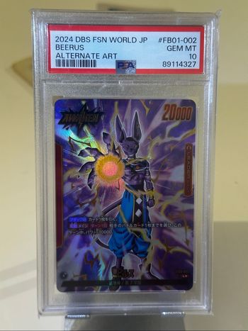Dragon Ball PSA10