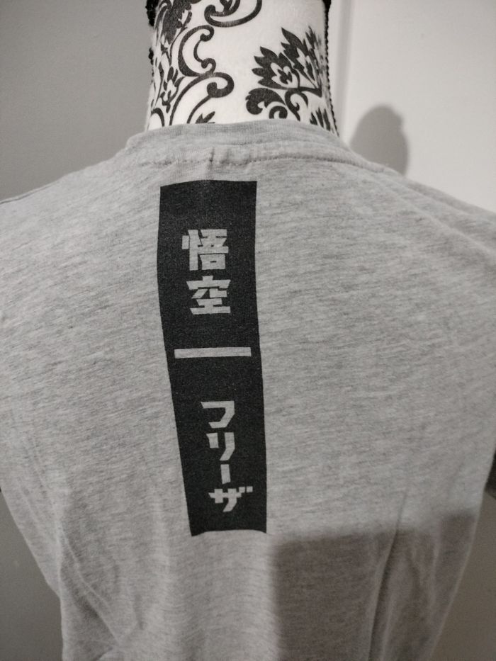 T-shirt manches courtes Dragon Ball Z  T.S - photo numéro 4