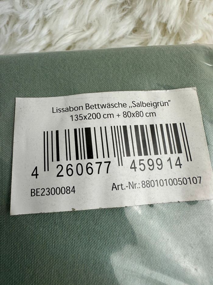 Parure de lit Jilda-Tex taille 135x200 cm - photo numéro 2