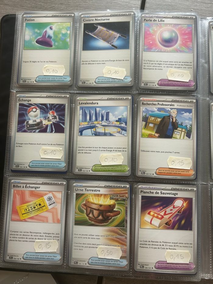 Carte Pokémon dresseur /objet - photo numéro 6