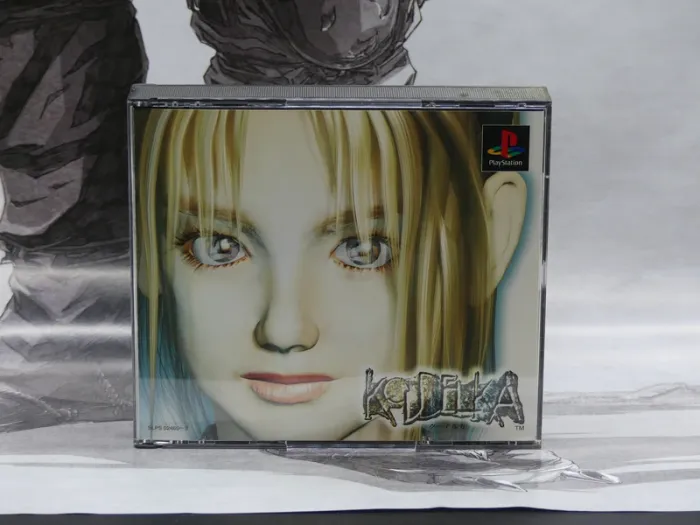 Koudelka – PS1 Jap – Complet – TBE