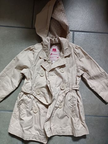 Veste à capuche beige