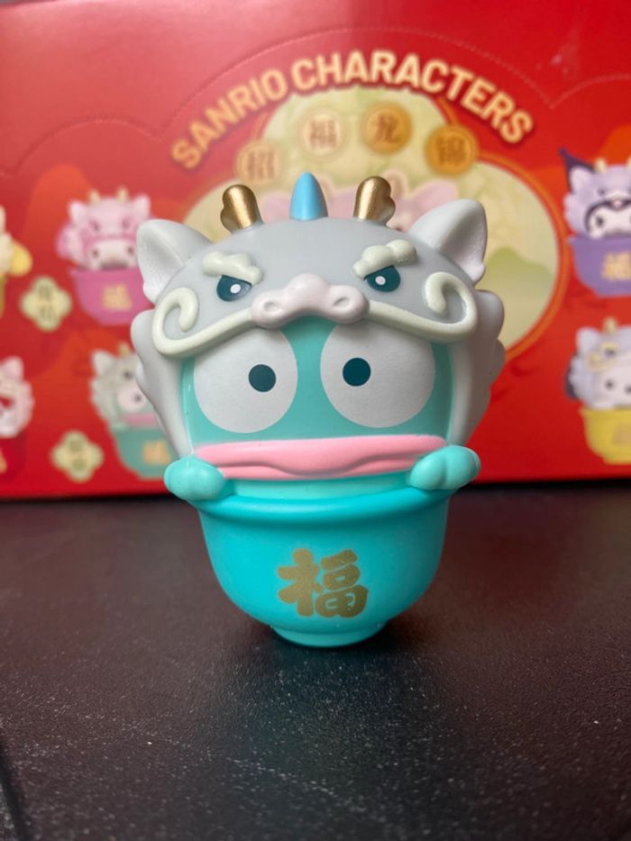 Hangyodon (Dragon Tea)