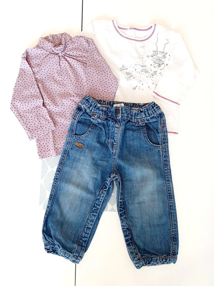 Ensemble Kitchoun/Tissaia - 12M - photo numéro 3