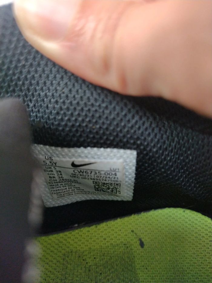 Basket Nike - photo numéro 5