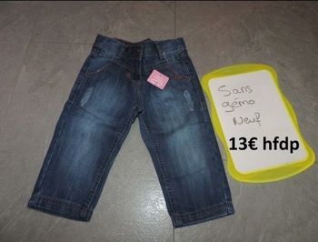 Pantacourt gemo neuf taille 5 ans