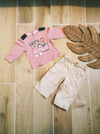 🧒🏻Gap/Obaïbi - Ensemble Pantalon beige 2 en 1 et t-shirt avec motifs animaux  - Taille 12 mois