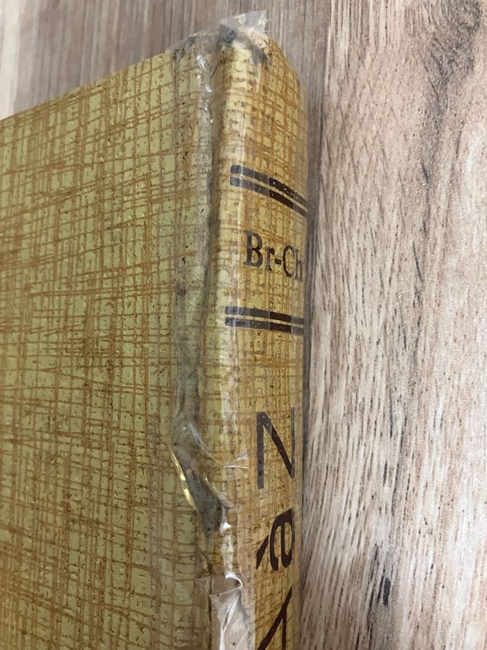 Beau livre relié-La cuisine de A à Z-Tome 2 - photo numéro 8