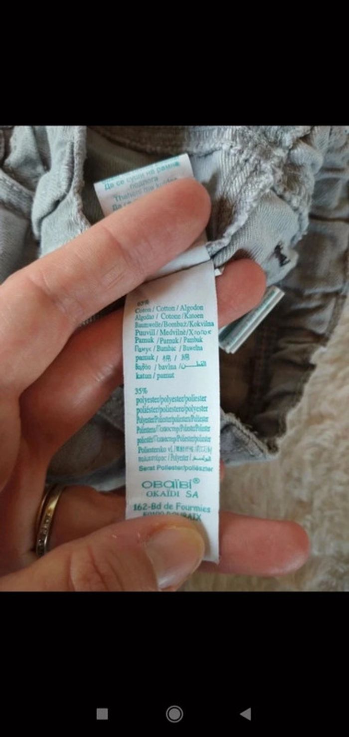 Ensemble (tee shirt manches longues+pantalon jeans) Garçon 6 mois Mouton Family Obaïbi - photo numéro 15