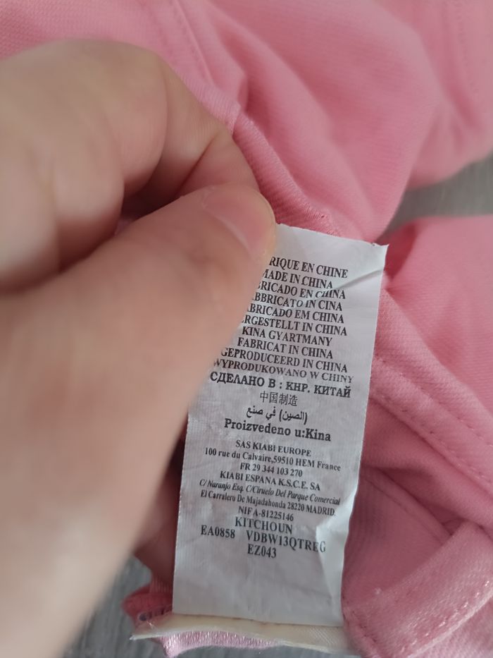 pantalon - photo numéro 6