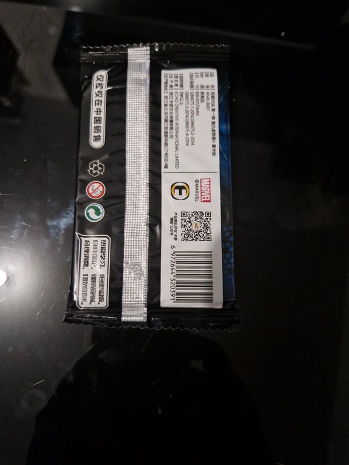 Booster marvel - photo numéro 2