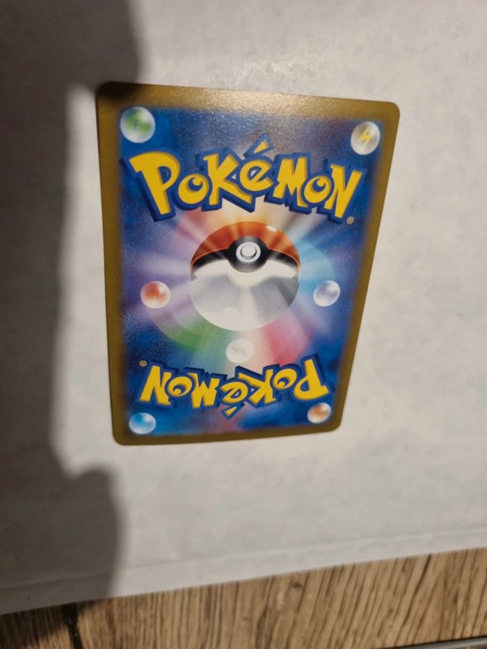 carte pokémon 151 pokéball magmar 126/165 c sv2a japonais jap japonaise rare sortie de booster - photo numéro 5