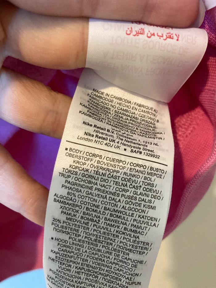 Pull à Capuche Nike Rose - photo numéro 3