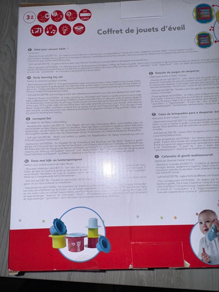Coffret d éveil Sophie la girafe neuf - photo numéro 2