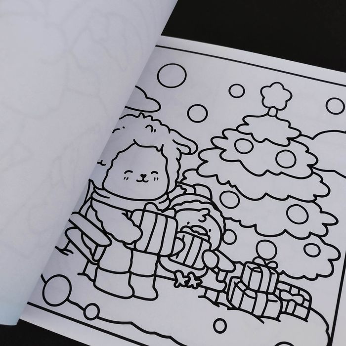 Livre coloriage cozy colo neuf 24 pages - photo numéro 5