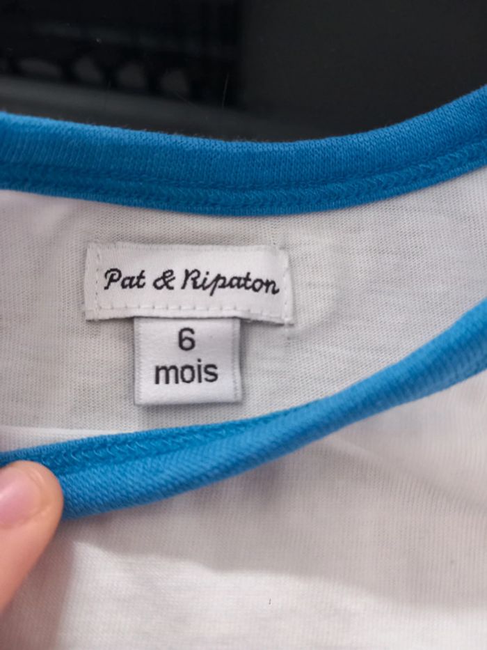 Pyjama été garçon - photo numéro 2