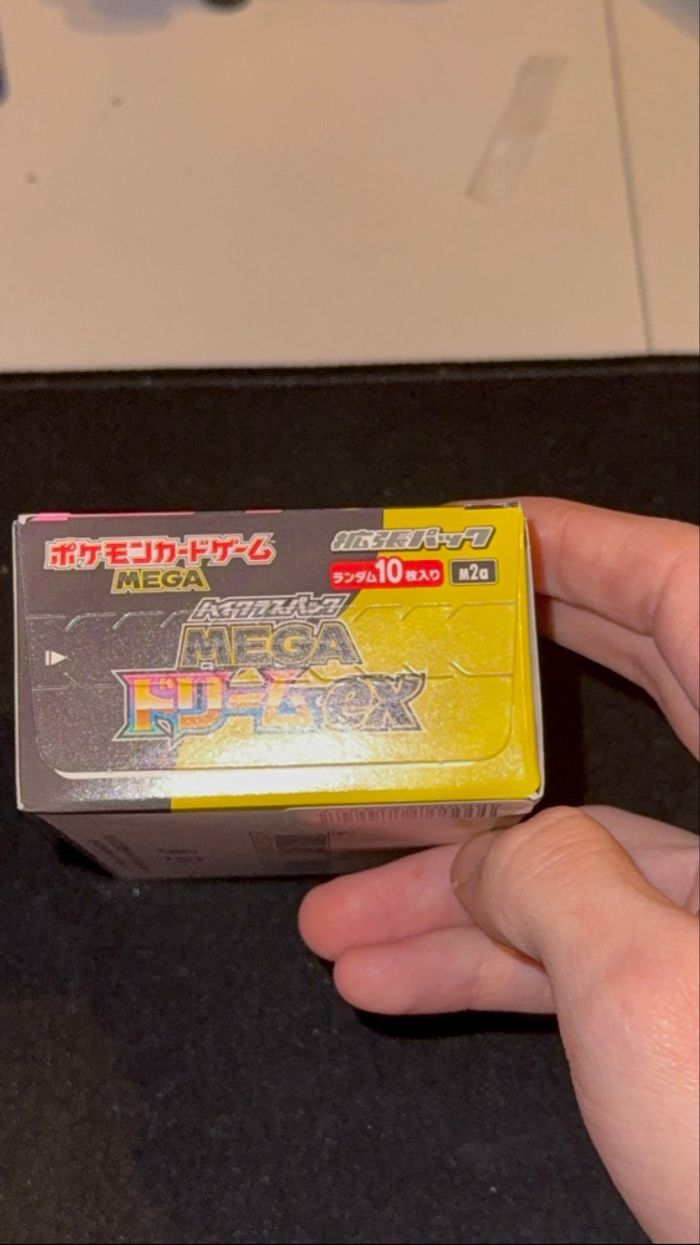 Pokémon Display japonaise Méga Dream M2a - photo numéro 5