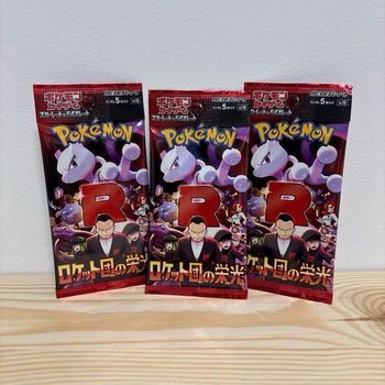 Booster Pokémon glory of the team rocket sv10 Kr