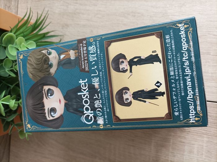 Figurine Tina Goldstein Les animaux fantastiques banpresto qposket Bandai - photo numéro 3