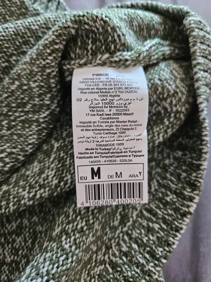 Haut Pimkie taille M - photo numéro 4