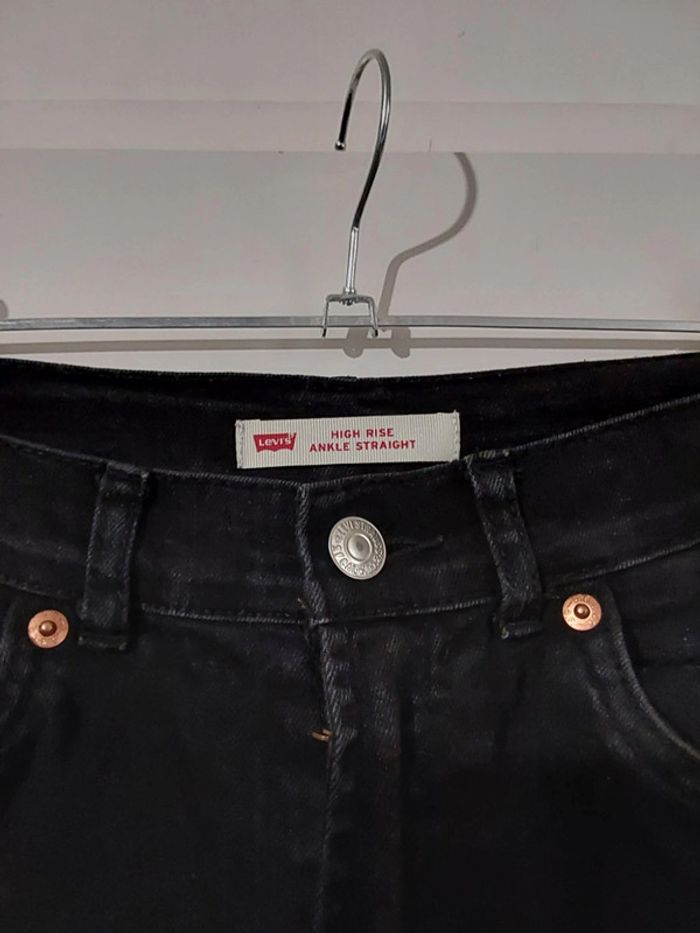 Jean Levi’s - photo numéro 3