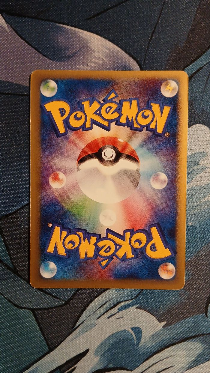 Carte Pokémon Japonaise Rota's Mew Holo - 002/020 - Movie Commemoration VS Pack - photo numéro 4