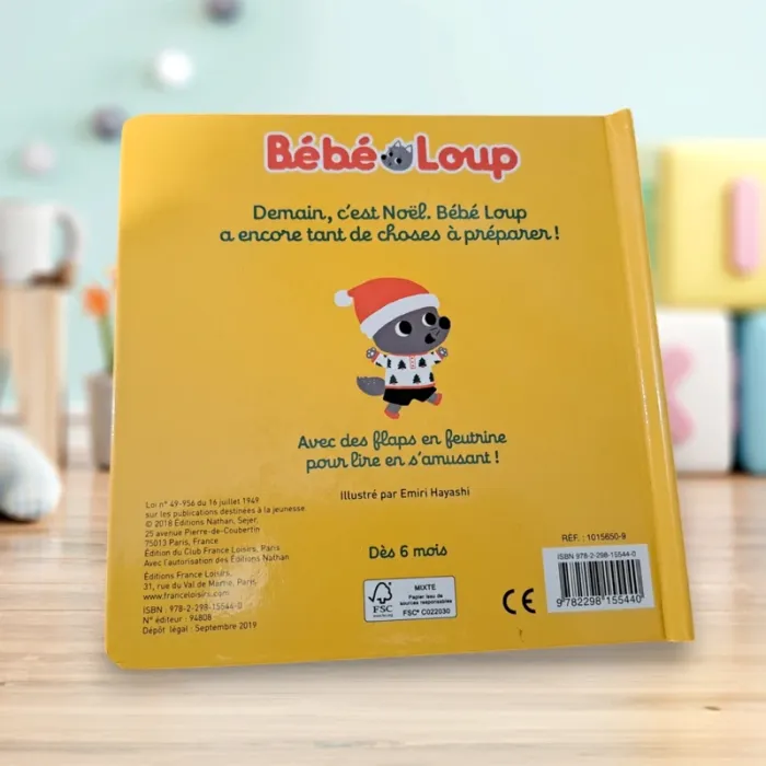 Bébé loup Joyeux Noël - photo numéro 2
