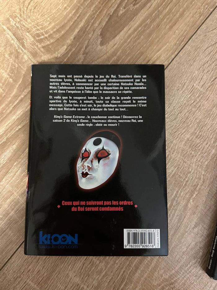 Tomes 1 et 2 king’s game extrême - photo numéro 5