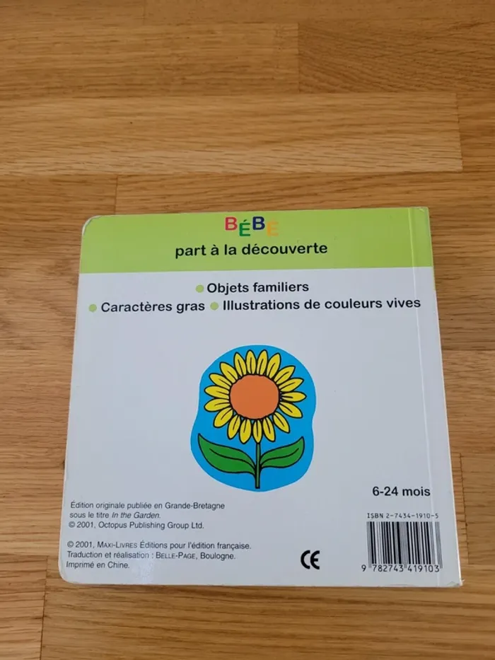 Livre découverte "Dans le jardin" - photo numéro 2