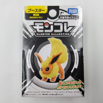 Pokemon Tomy – Pyroli / Flareon 2023
